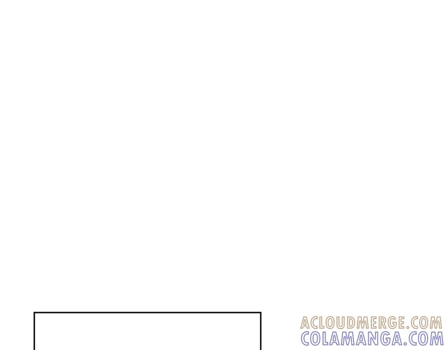《这个养成游戏有点毒》第17话 寻找她 第105页
