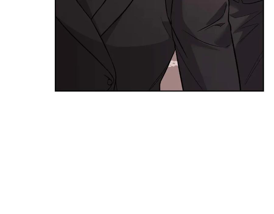 《第二次新婚》第18话 周末加班 第147页