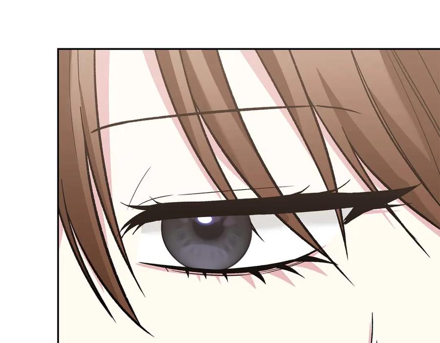 《第二次新婚》第18话 周末加班 第26页