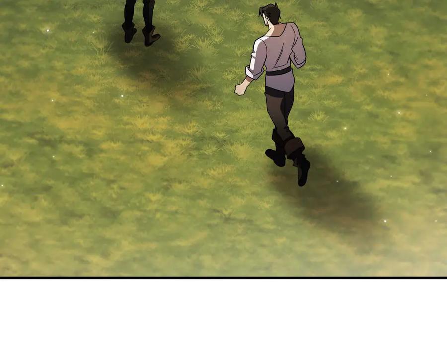 《这个养成游戏有点毒》第17话 寻找她 第26页