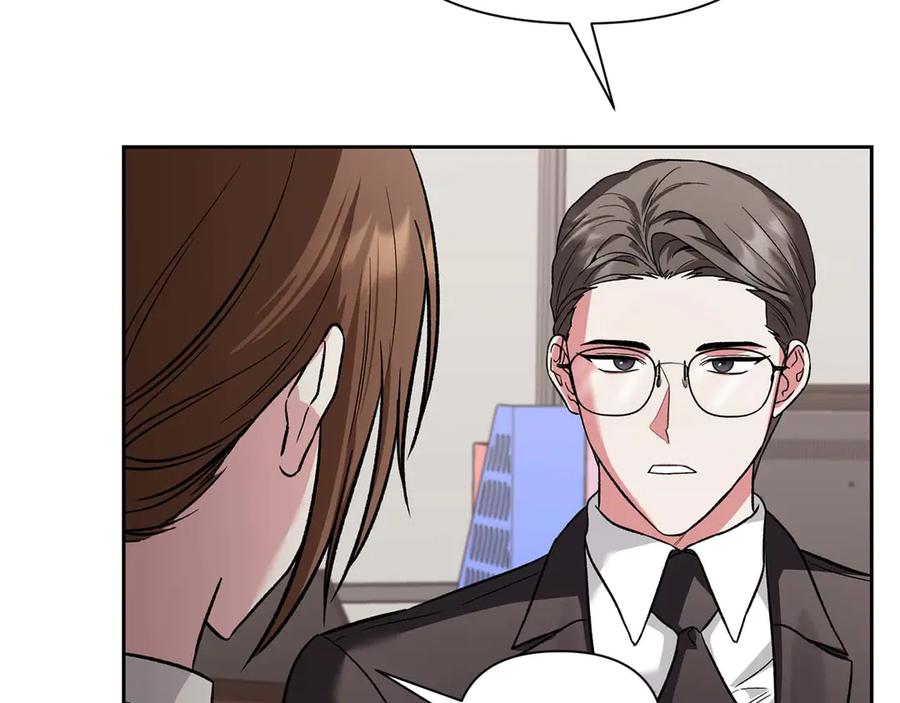 《第二次新婚》第18话 周末加班 第112页