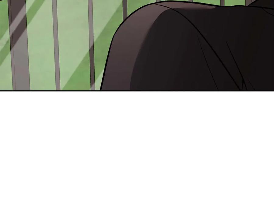 《第二次新婚》第18话 周末加班 第62页