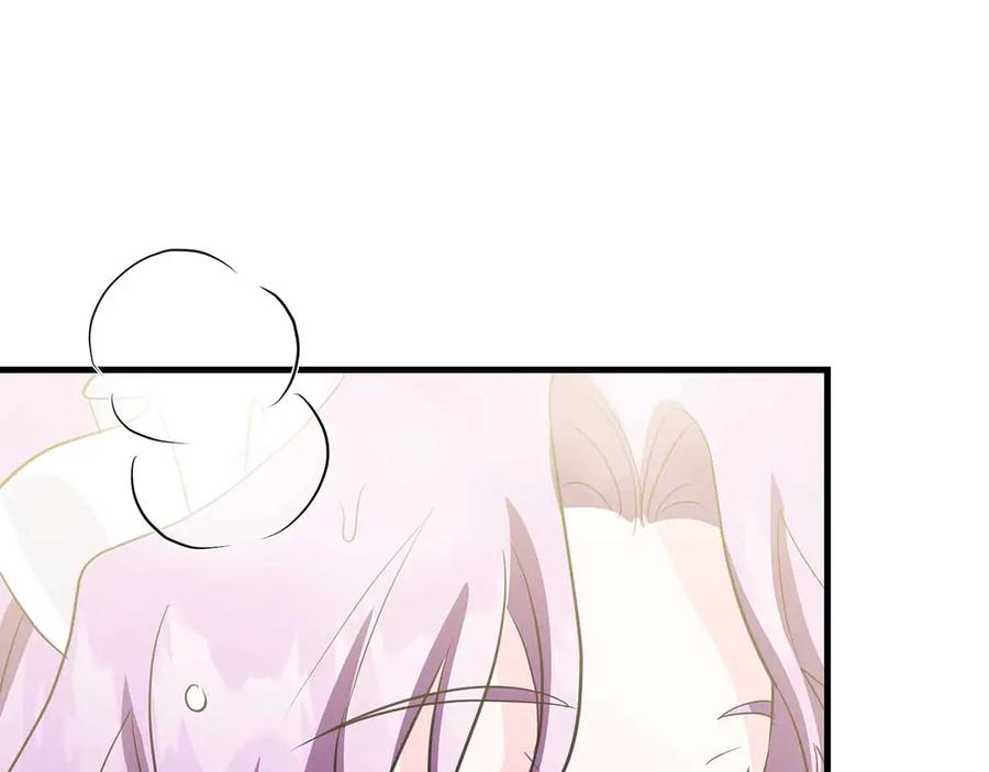 《伯爵大人夜未眠》第19话 挣扎的内心 第56页
