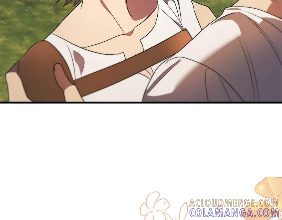 《这个养成游戏有点毒》第17话 寻找她 第41页