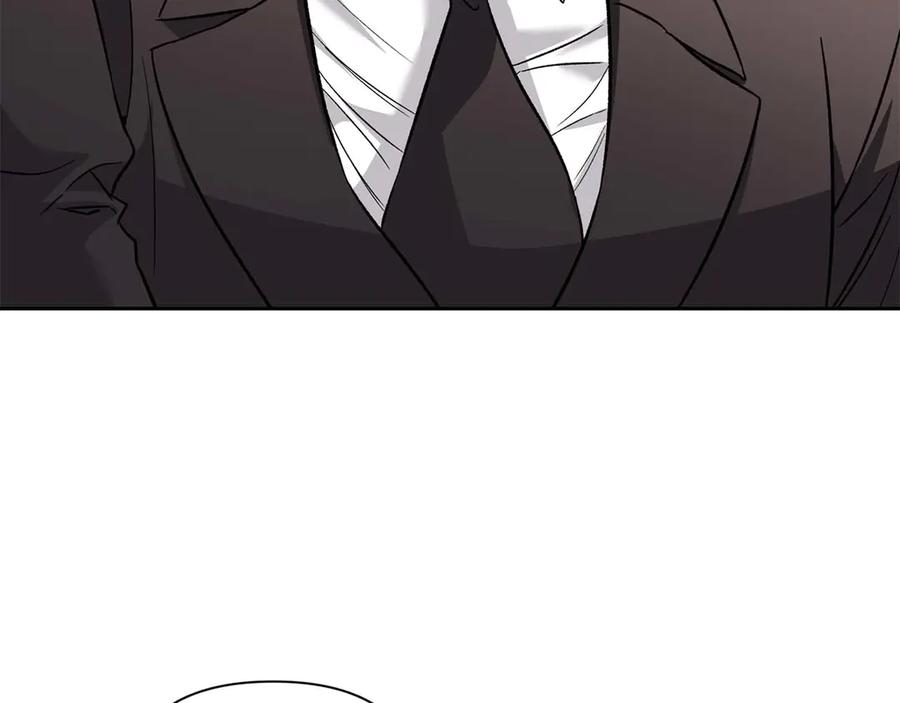 《第二次新婚》第18话 周末加班 第43页
