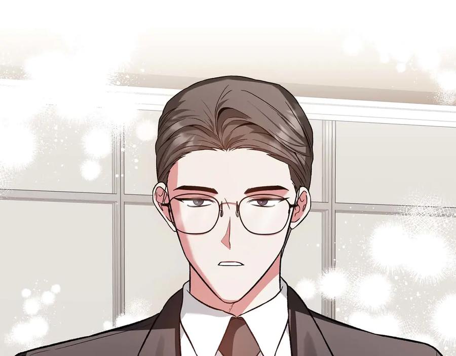 《第二次新婚》第18话 周末加班 第83页