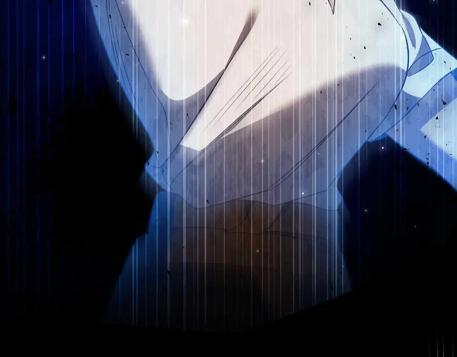 《这个养成游戏有点毒》第17话 寻找她 第20页