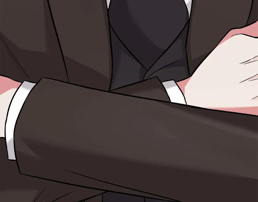 《第二次新婚》第18话 周末加班 第14页