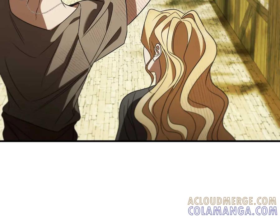 《这个养成游戏有点毒》第17话 寻找她 第197页