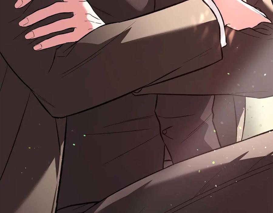 《第二次新婚》第18话 周末加班 第4页