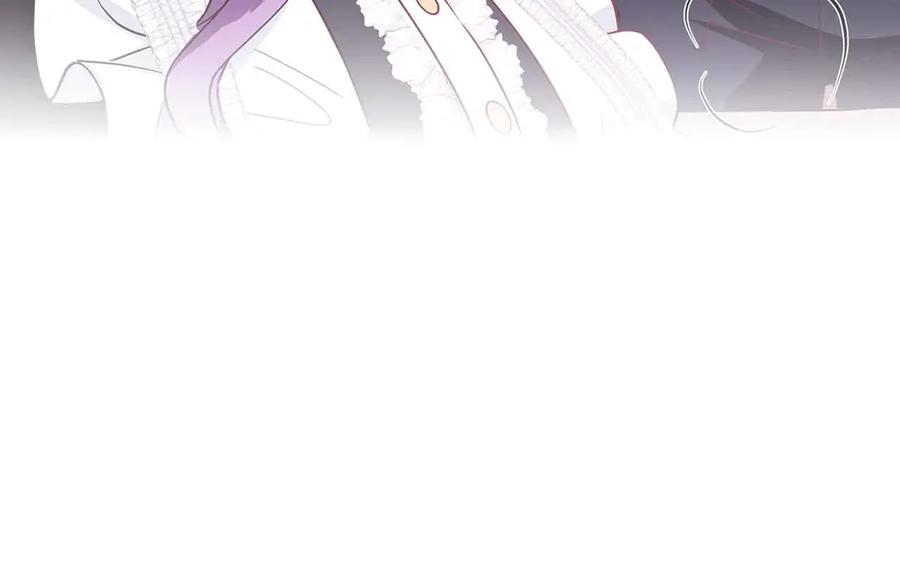 《伯爵大人夜未眠》第19话 挣扎的内心 第55页