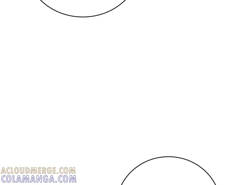 《这个养成游戏有点毒》第17话 寻找她 第161页