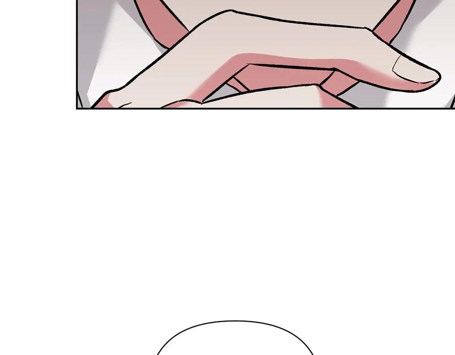 《第二次新婚》第18话 周末加班 第124页