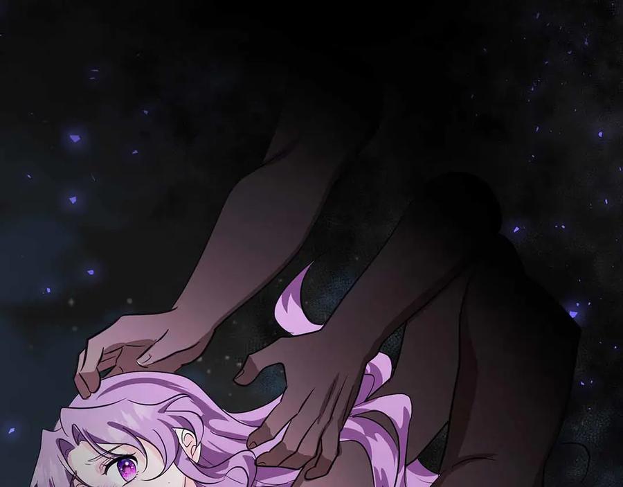 《伯爵大人夜未眠》第19话 挣扎的内心 第76页