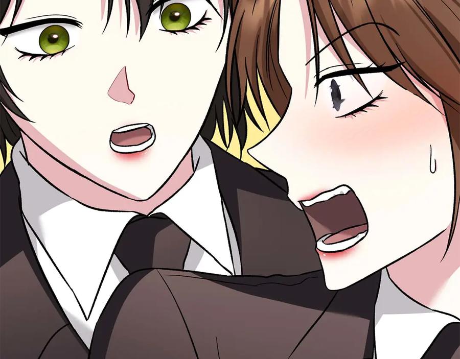 《第二次新婚》第18话 周末加班 第39页