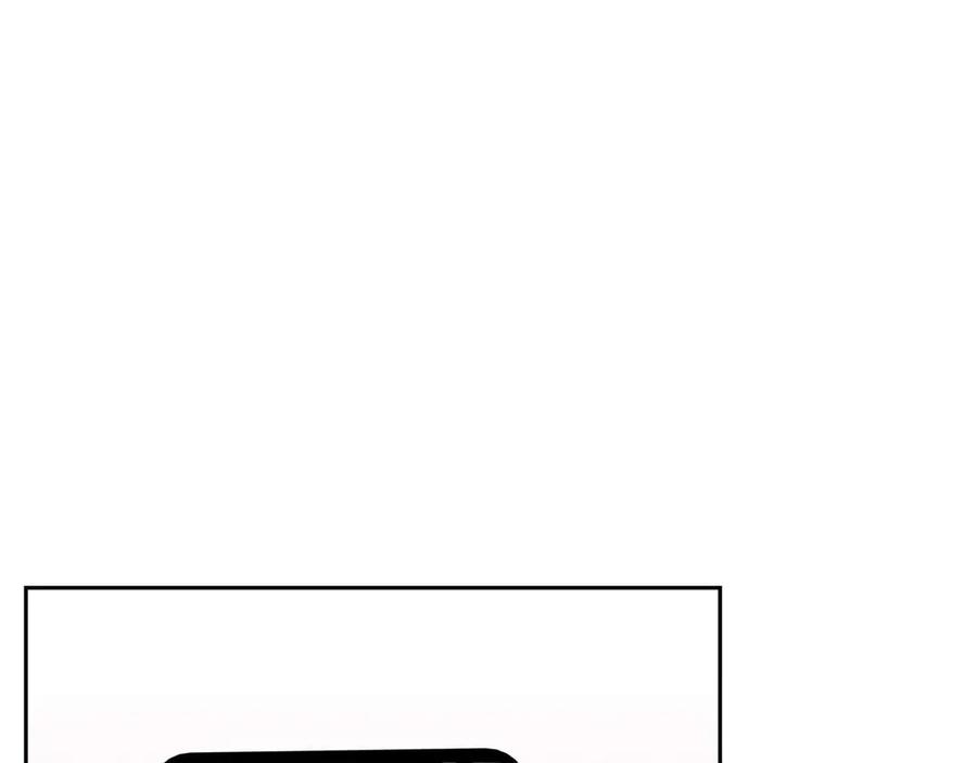 《第二次新婚》第18话 周末加班 第139页