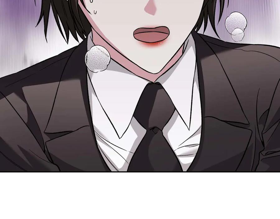 《第二次新婚》第18话 周末加班 第152页