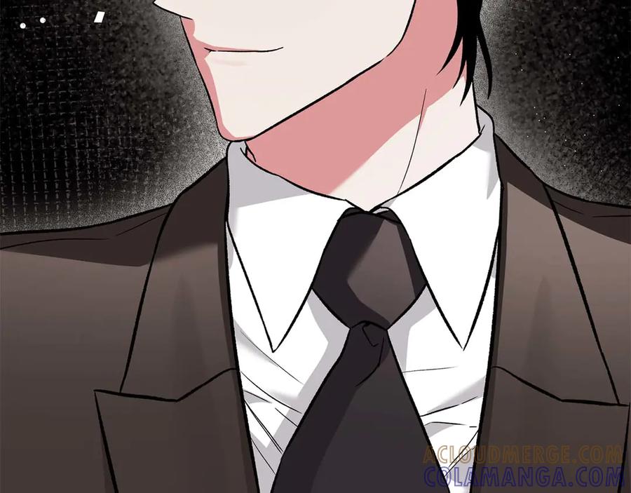 《第二次新婚》第18话 周末加班 第13页