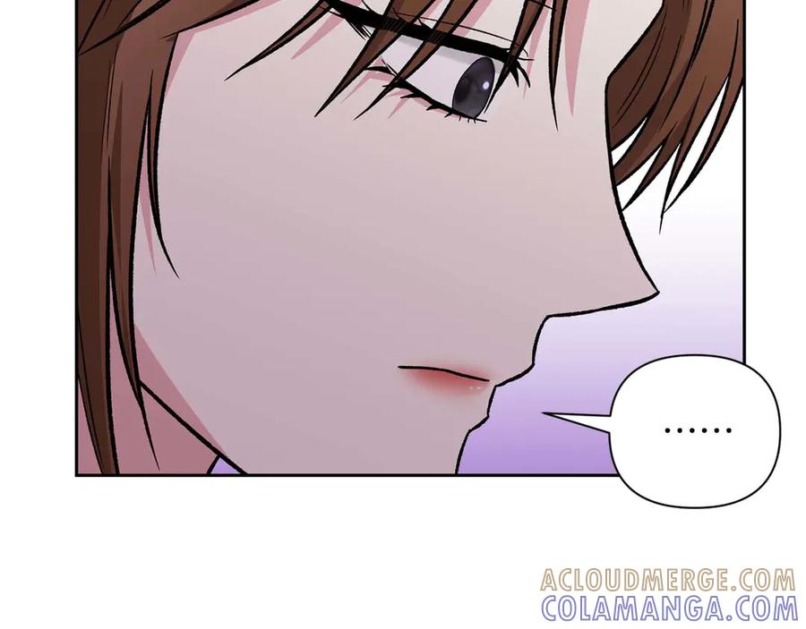 《第二次新婚》第18话 周末加班 第129页