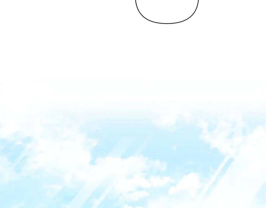 《第二次新婚》第18话 周末加班 第58页