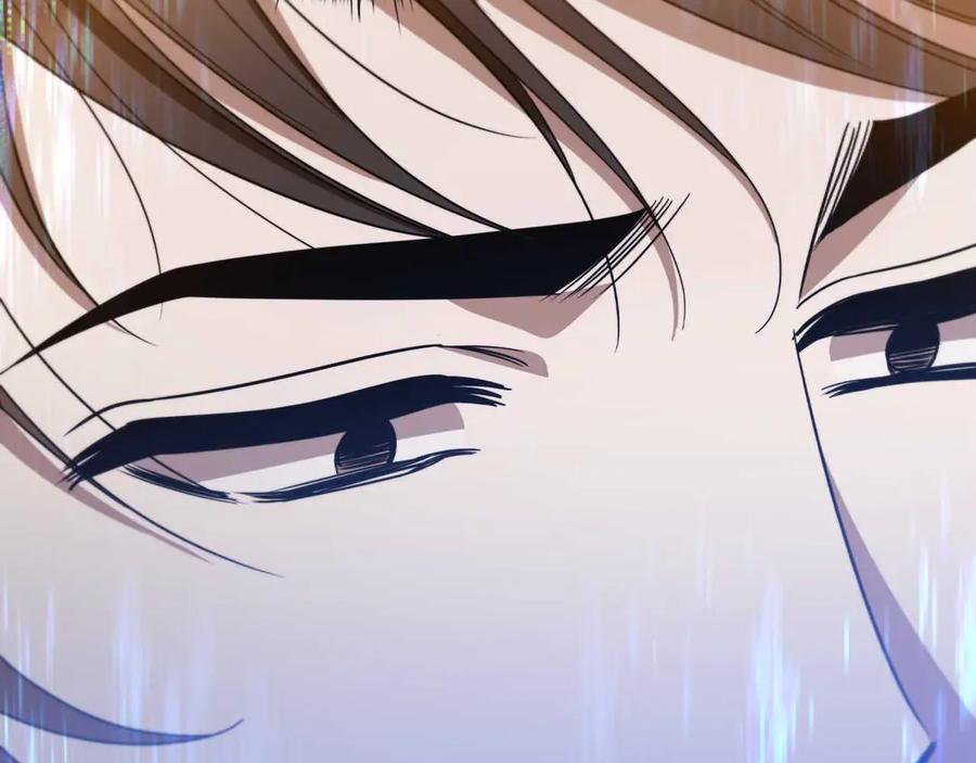 《这个养成游戏有点毒》第17话 寻找她 第92页