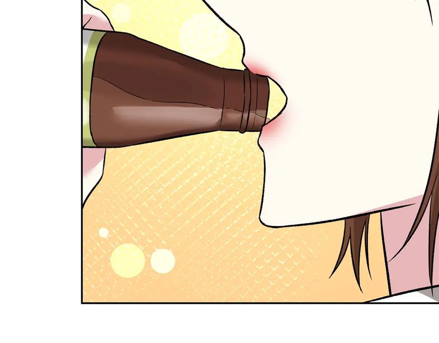 《第二次新婚》第18话 周末加班 第22页