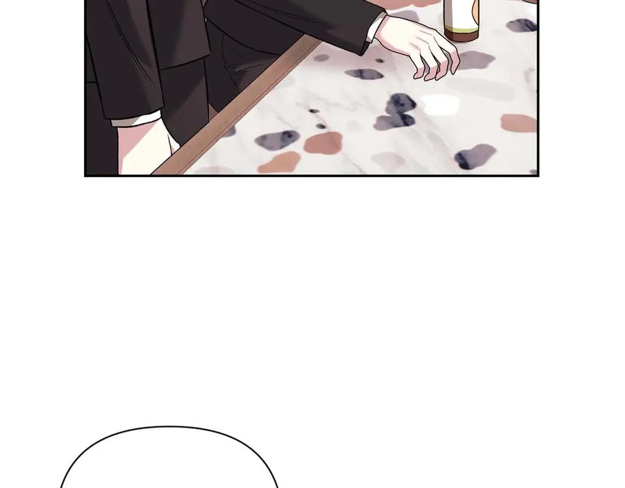 《第二次新婚》第18话 周末加班 第46页