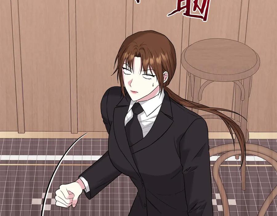 《第二次新婚》第18话 周末加班 第67页