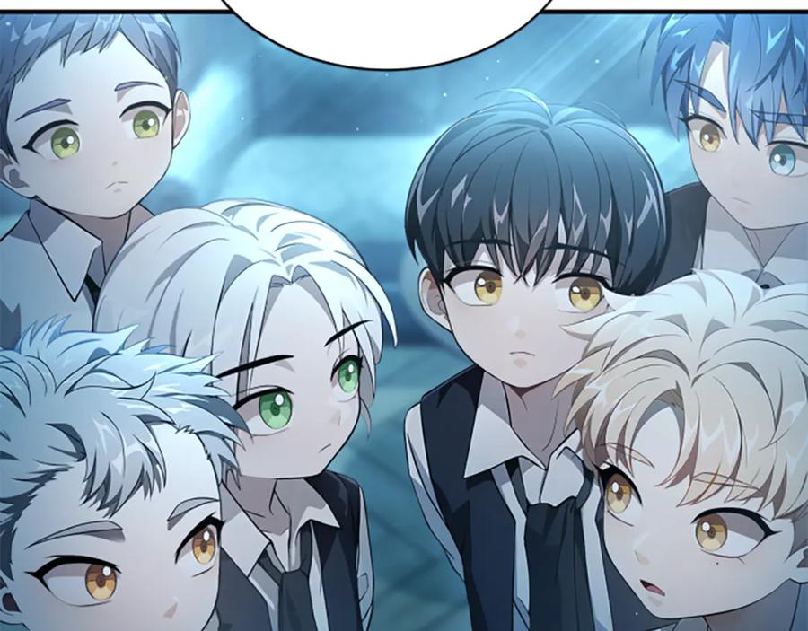 《凡菲尔德的秘密》第1话 诡异的乐园 第207页
