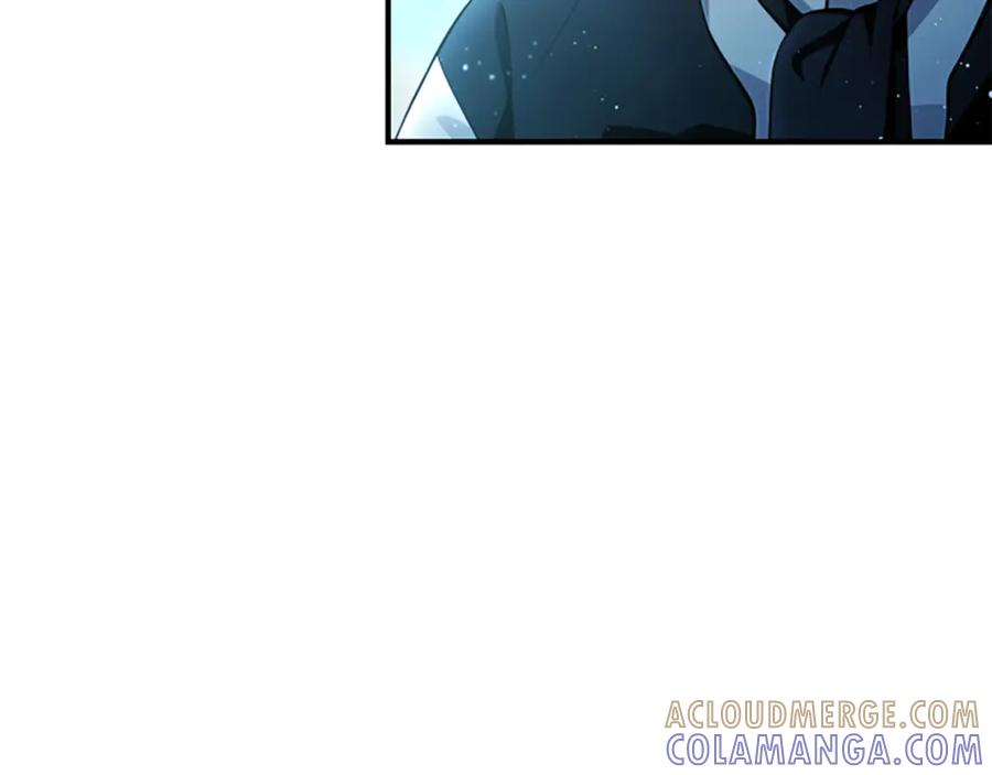 《凡菲尔德的秘密》第1话 诡异的乐园 第193页