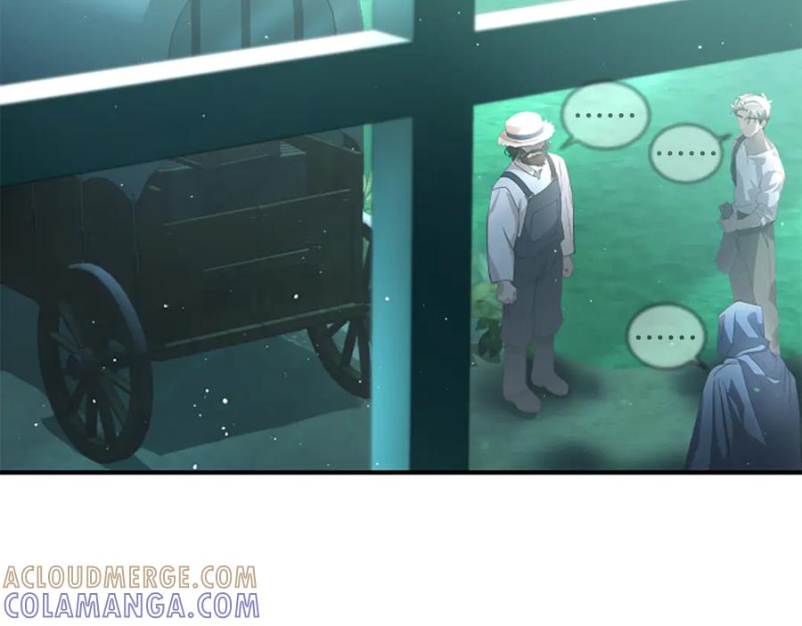 《凡菲尔德的秘密》第1话 诡异的乐园 第165页