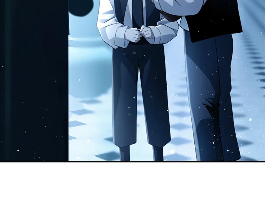 《凡菲尔德的秘密》第1话 诡异的乐园 第122页