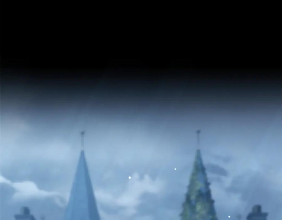 《凡菲尔德的秘密》第1话 诡异的乐园 第4页
