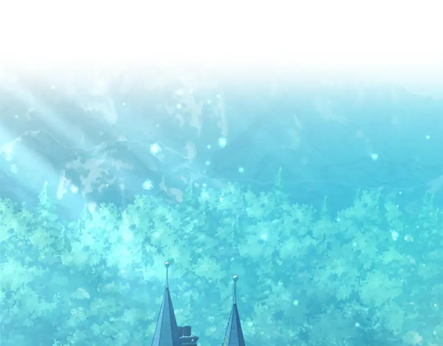 《凡菲尔德的秘密》第1话 诡异的乐园 第26页