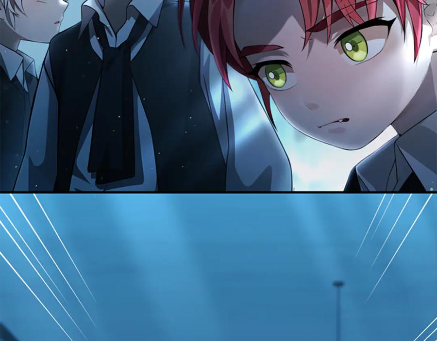 《凡菲尔德的秘密》第1话 诡异的乐园 第200页