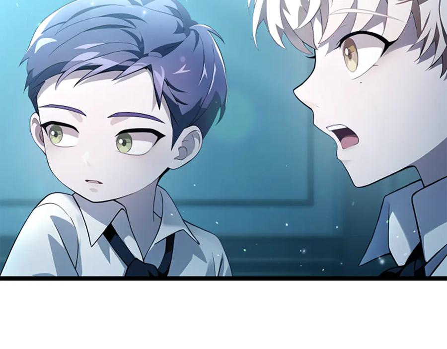 《凡菲尔德的秘密》第1话 诡异的乐园 第131页