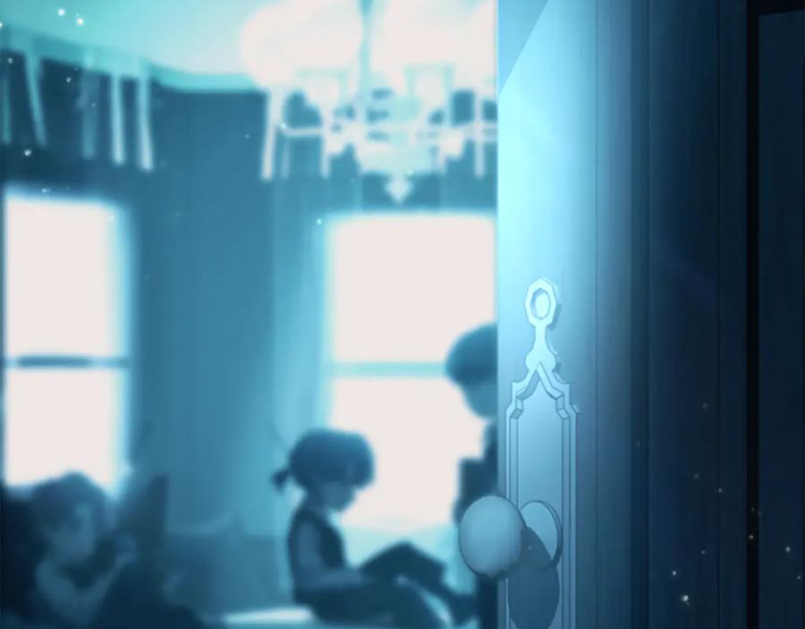 《凡菲尔德的秘密》第1话 诡异的乐园 第20页