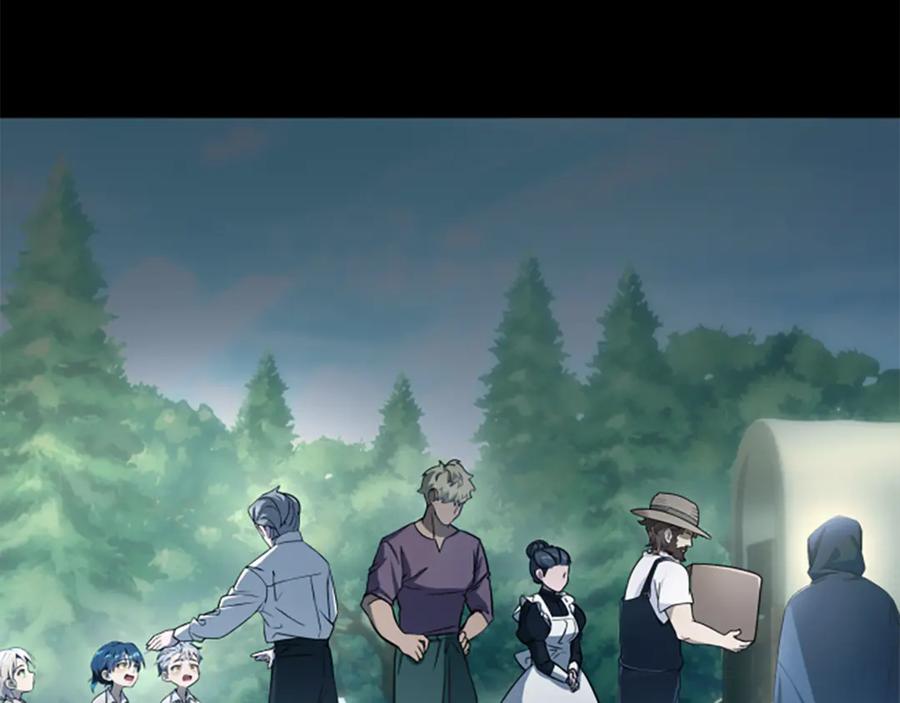 《凡菲尔德的秘密》第1话 诡异的乐园 第155页