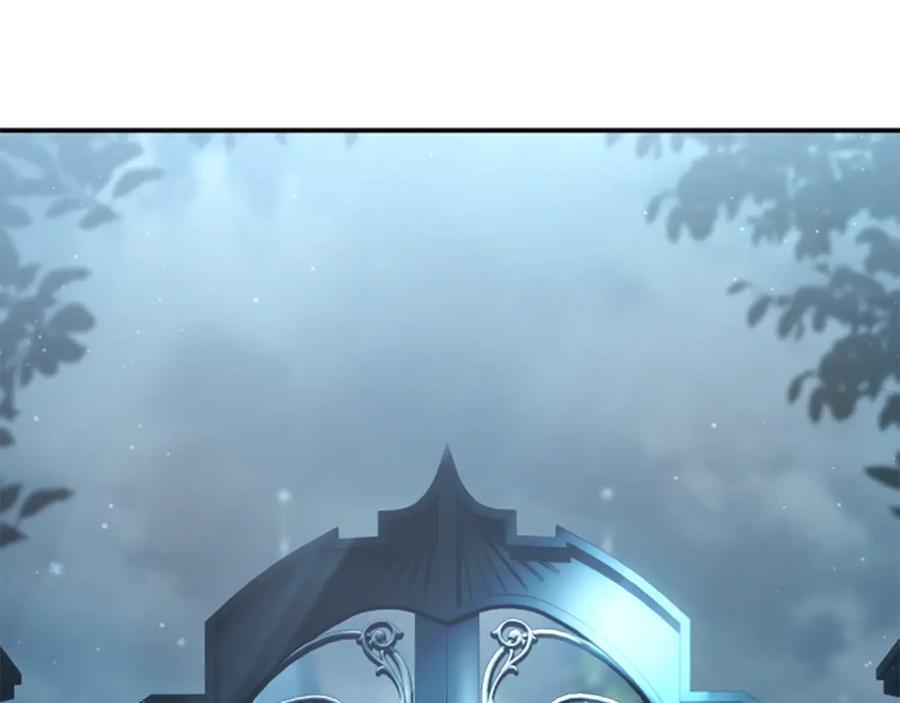 《凡菲尔德的秘密》第1话 诡异的乐园 第43页