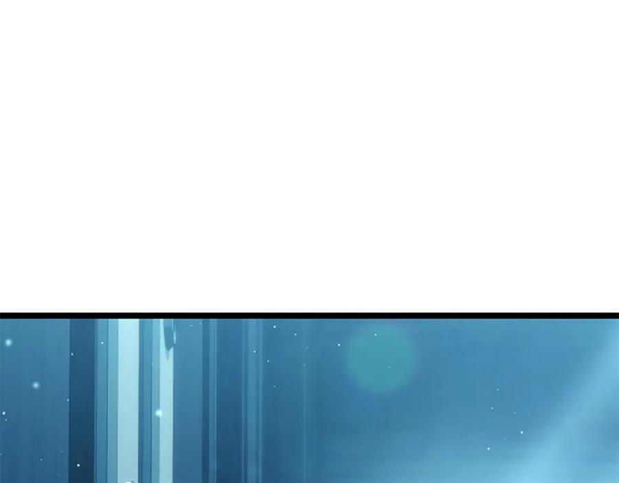 《凡菲尔德的秘密》第1话 诡异的乐园 第124页