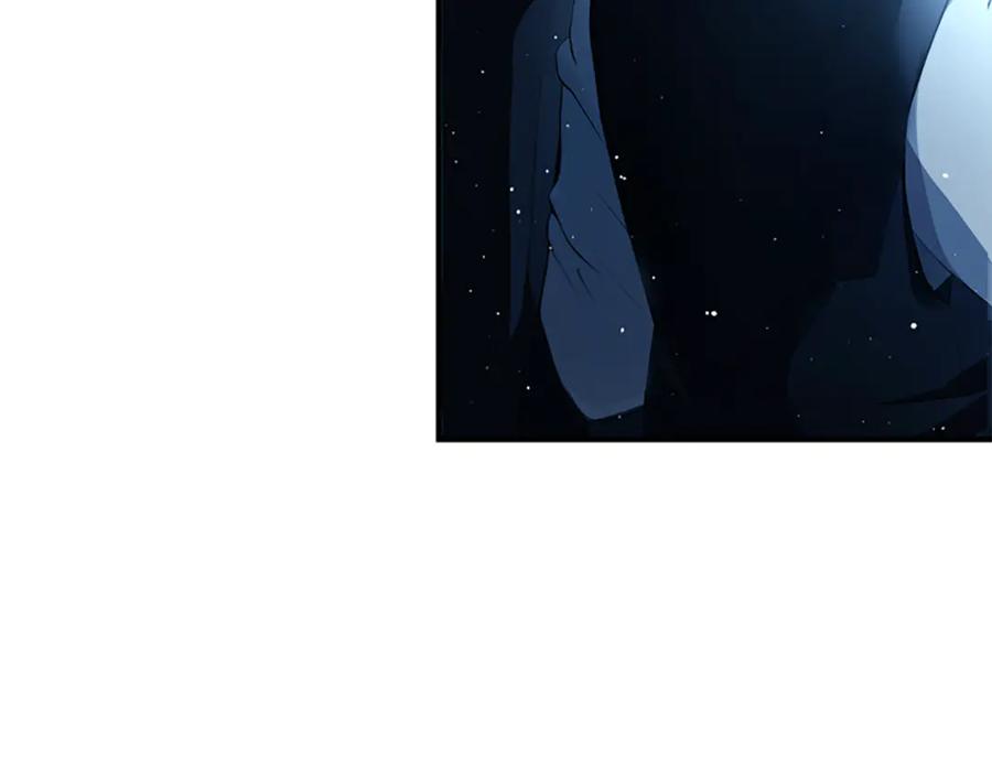 《凡菲尔德的秘密》第1话 诡异的乐园 第163页