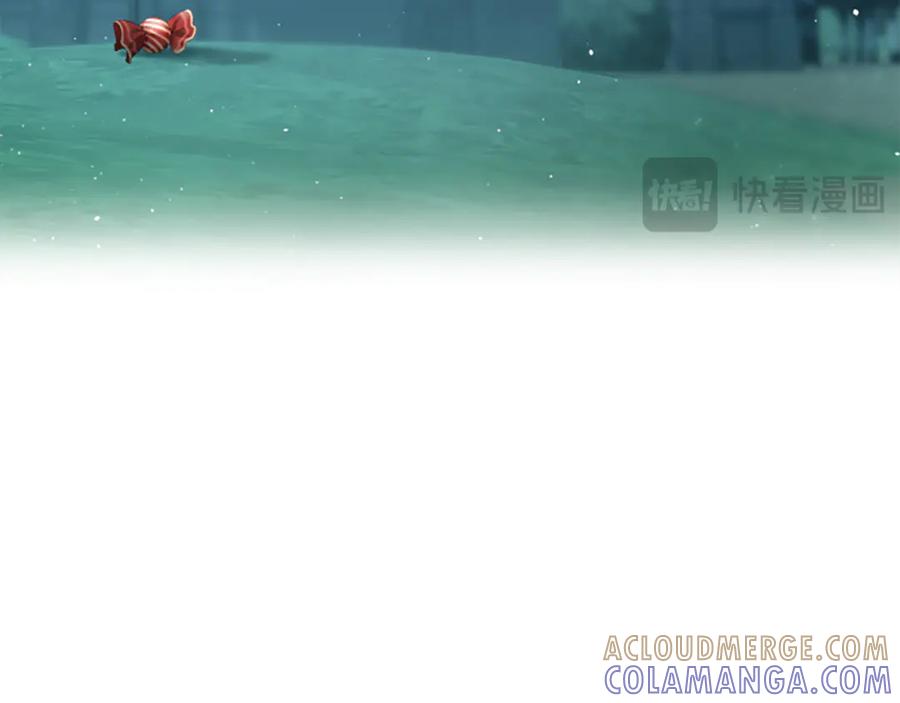 《凡菲尔德的秘密》第1话 诡异的乐园 第61页
