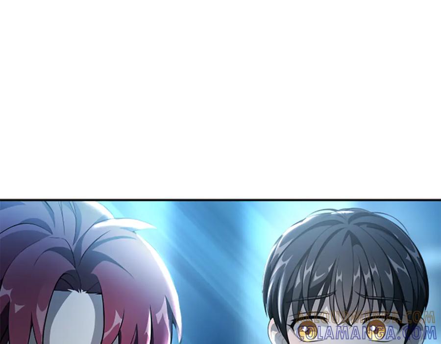 《凡菲尔德的秘密》第1话 诡异的乐园 第189页