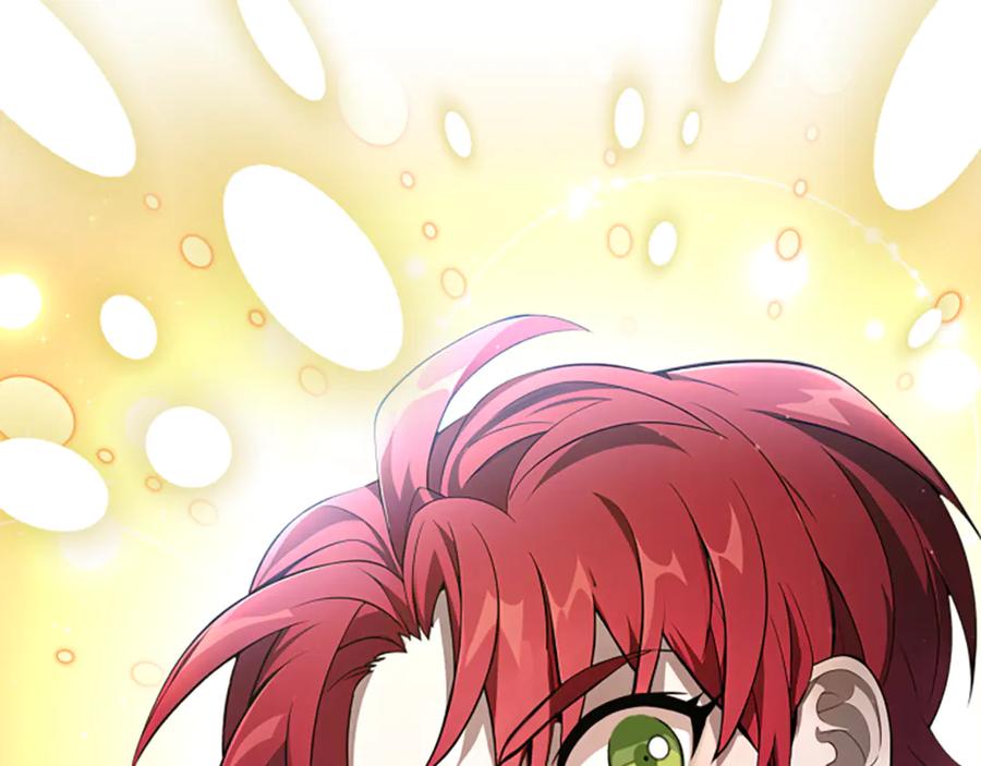 《凡菲尔德的秘密》第1话 诡异的乐园 第204页