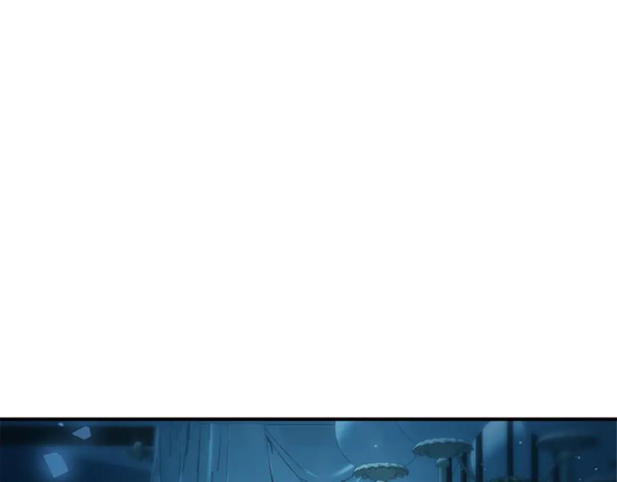 《凡菲尔德的秘密》第1话 诡异的乐园 第196页