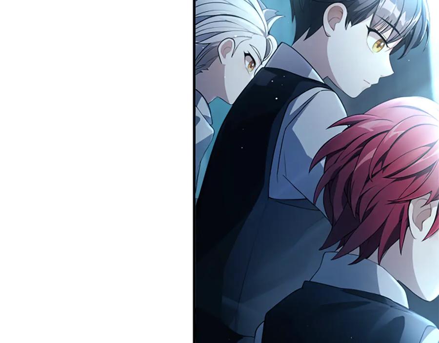 《凡菲尔德的秘密》第1话 诡异的乐园 第162页