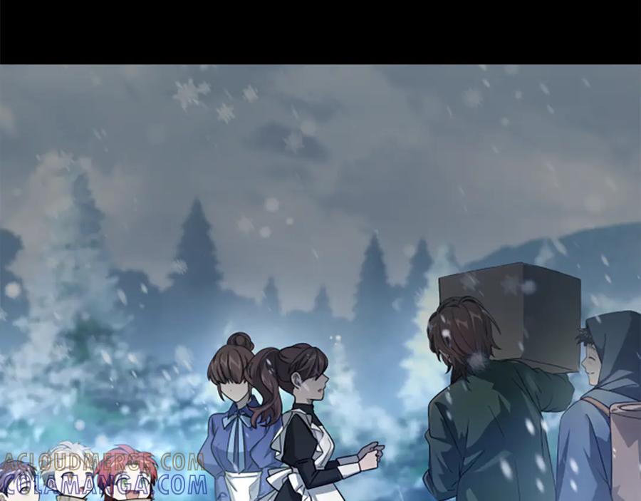 《凡菲尔德的秘密》第1话 诡异的乐园 第153页