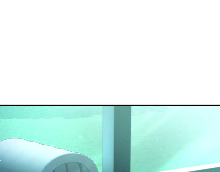 《凡菲尔德的秘密》第1话 诡异的乐园 第164页