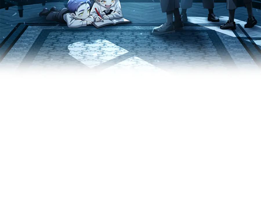 《凡菲尔德的秘密》第1话 诡异的乐园 第24页