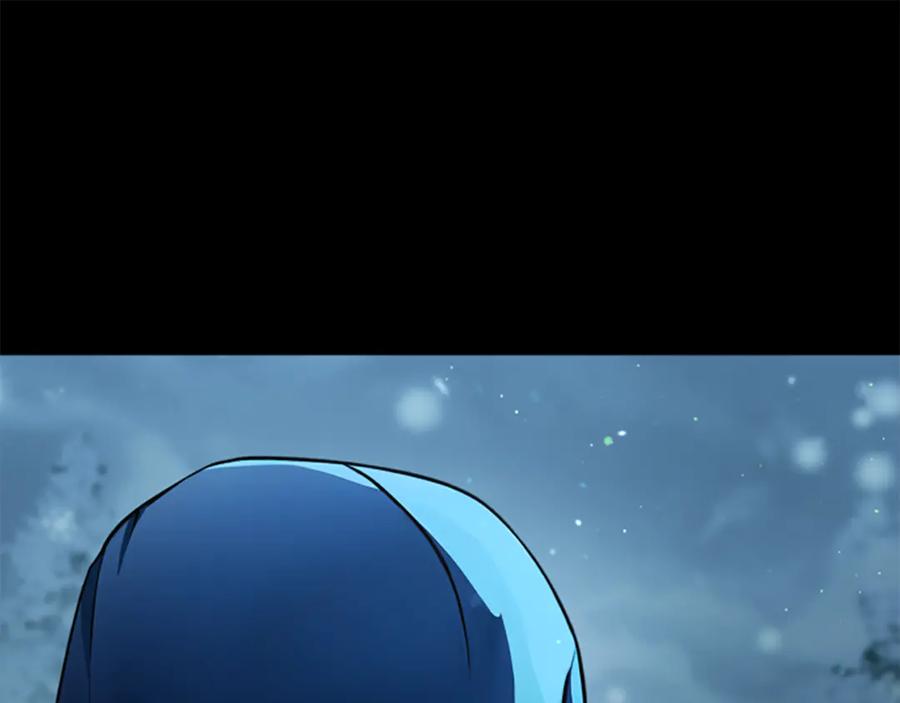 《凡菲尔德的秘密》第1话 诡异的乐园 第231页